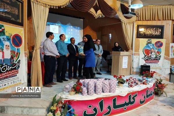 آیین اختتامیه کلاس‌های اوقات فراغت تابستان آموزش و پرورش شهرستان شیروان