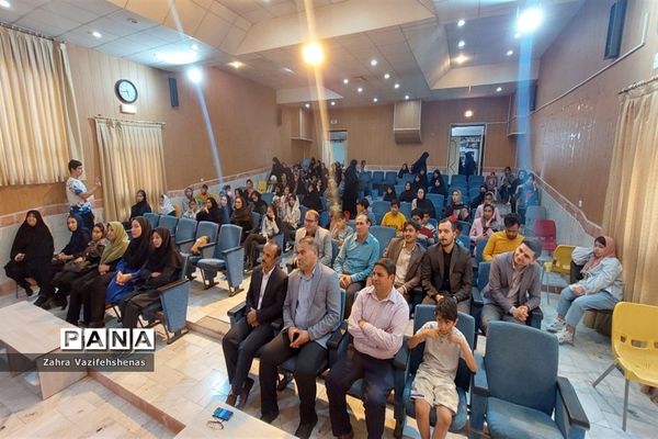 آیین اختتامیه کلاس‌های اوقات فراغت تابستان آموزش و پرورش شهرستان شیروان