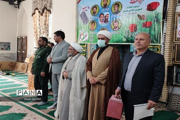 آیین تجلیل ازکارمندان نمونه آموزش و پرورش شهرستان مانه وسملقان