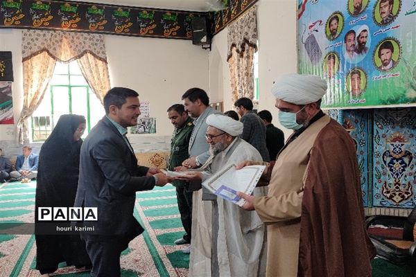 آیین تجلیل ازکارمندان نمونه آموزش و پرورش شهرستان مانه وسملقان