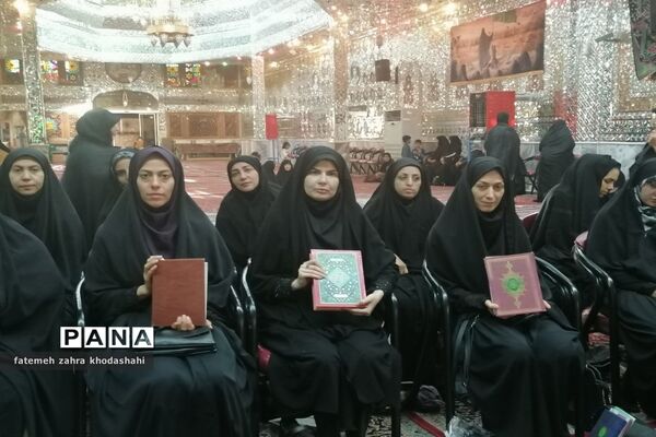 زن زندگی شهادت شعار حلقه صالحین کانون بسیج فرهنگیان ناحیه ۷مشهد مقدس