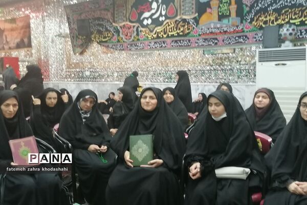 زن زندگی شهادت شعار حلقه صالحین کانون بسیج فرهنگیان ناحیه ۷مشهد مقدس
