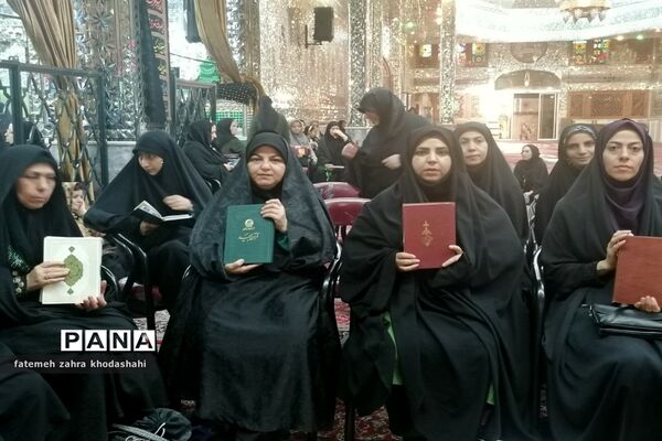 زن زندگی شهادت شعار حلقه صالحین کانون بسیج فرهنگیان ناحیه ۷مشهد مقدس
