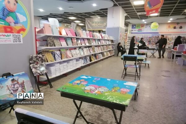 برپایی بزرگترین نمایشگاه نوشت افزار ایرانی شرق کشور در جوار بارگاه منور رضوی
