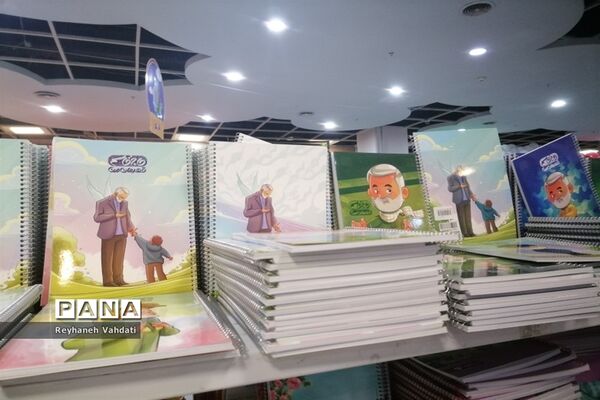 برپایی بزرگترین نمایشگاه نوشت افزار ایرانی شرق کشور در جوار بارگاه منور رضوی