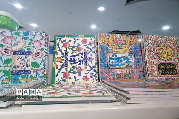 برپایی بزرگترین نمایشگاه نوشت افزار ایرانی شرق کشور در جوار بارگاه منور رضوی