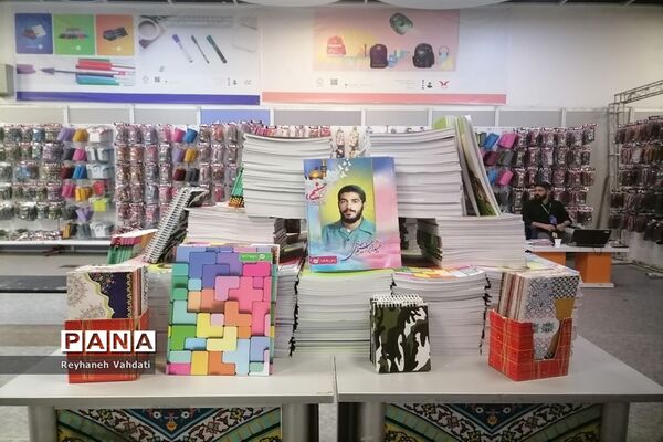 برپایی بزرگترین نمایشگاه نوشت افزار ایرانی شرق کشور در جوار بارگاه منور رضوی
