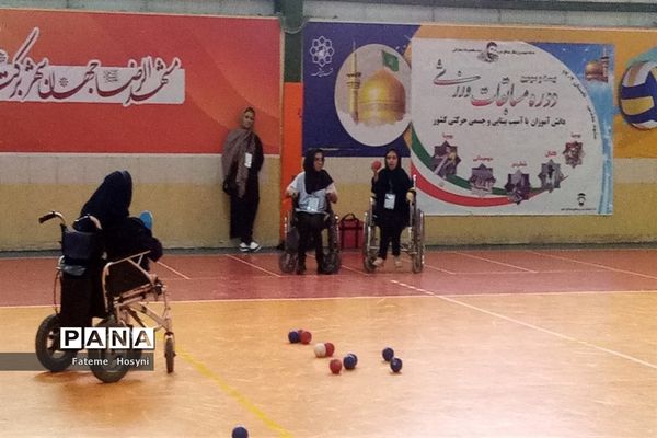 برگزاری مسابقات بوچیای دختران کم توان جسمی کشور