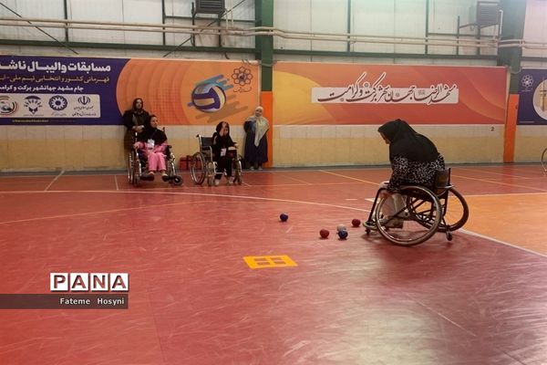 برگزاری مسابقات بوچیای دختران کم توان جسمی کشور
