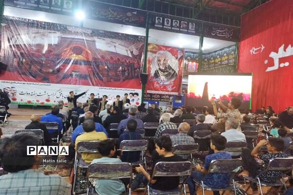 یادواره شهدای کارمند و جمعی از شهدای والامقام شهرستان بافق