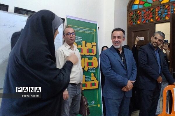 بازدید مسئولان آموزش و پرورش شهرستان‌های استان‌تهران و وزارت فرهنگ و ارشاد از دوره تربیت مربی خلاق در  رودهن