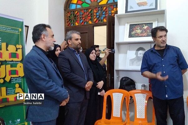 بازدید مسئولان آموزش و پرورش شهرستان‌های استان‌تهران و وزارت فرهنگ و ارشاد از دوره تربیت مربی خلاق در  رودهن