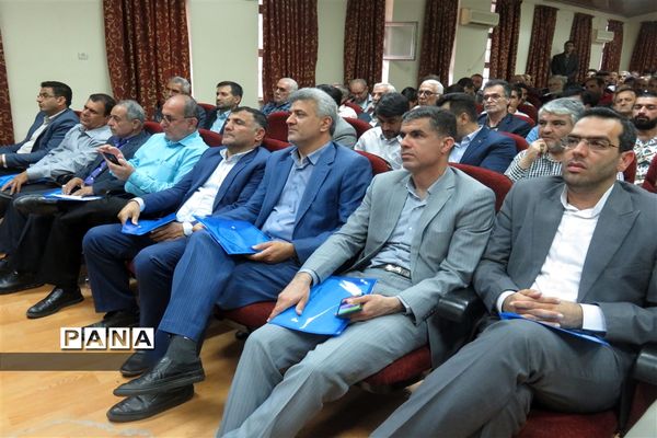 همایش تجلیل از کارمندان نمونه و دانش آموزان نخبه در میاندورود