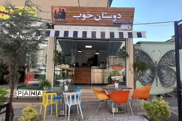 آیین افتتاح زمین‌چمن و چهارباب مغازه دبستان ایمان در رودهن