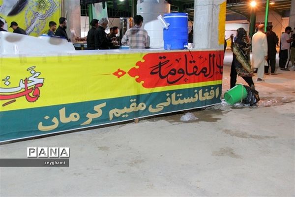راه اندازی موکب شهدای فاطمیون در ورودی شهر ماهان - کرمان