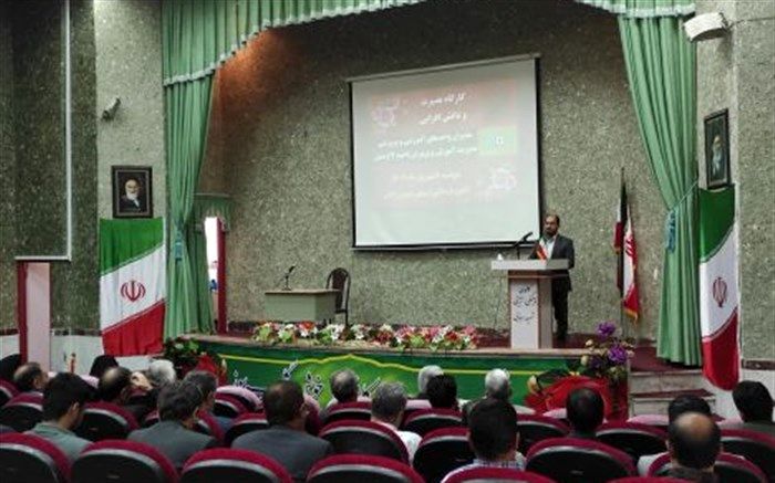 همدلی و هم صدایی فرهنگیان، نیاز ضروری آموزش و پرورش است