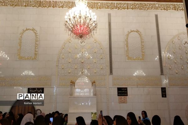سفر عشق