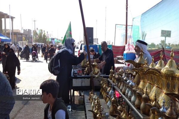 سفر عشق