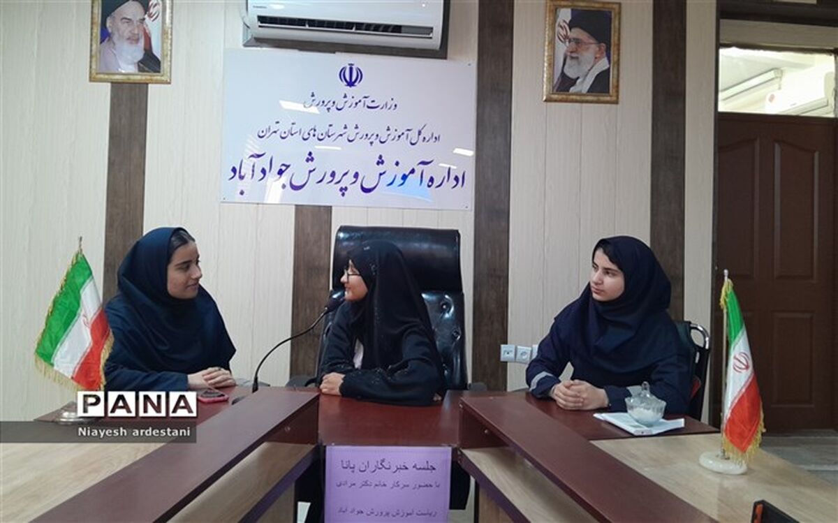 خبرنگاران پانا و کادر مدرسه در موفقیت‌های دانش‌آموزان تاثیر بسزایی دارند /فیلم