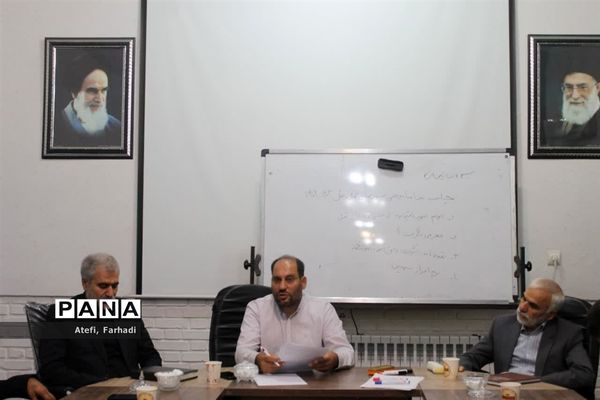 برگزاری جلسه مدیران متقاضی سرویس مدارس ناحیه ۵ مشهد