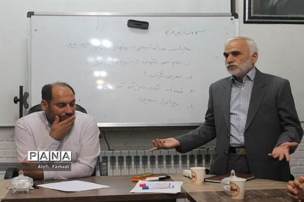برگزاری جلسه مدیران متقاضی سرویس مدارس ناحیه ۵ مشهد