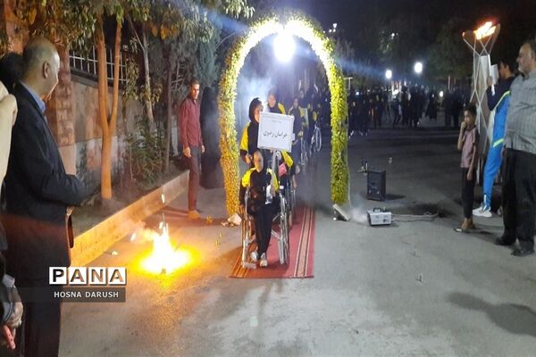 افتتاحیه مسابقات ورزشی دانش‌آموزان دختر با آسیب بینایی و جسمی حرکتی کشور