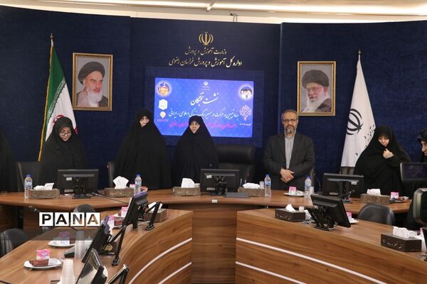 نشست نخبگان جهاد تبیین و حرکت در مسیر سبک زندگی اسلامی ایرانی