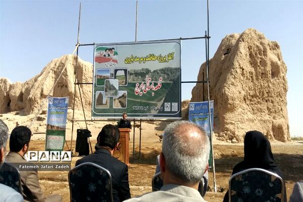 آغاز پروژه حفاظت و مرمت از قلعه ایرج در شهرستان پیشوا