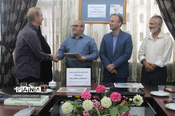 نشست خبری مدیر آموزش و پرورش گلوگاه با‌ اصحاب رسانه
