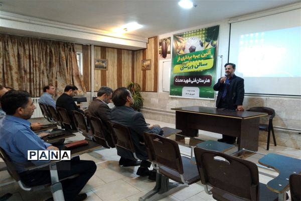 افتتاحیه سالن‌های  ورزشی در ناحیه ۵ مشهد مقدس