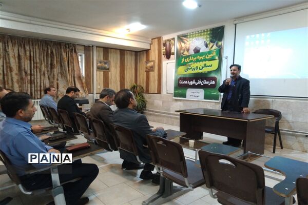 افتتاحیه سالن‌های  ورزشی در ناحیه ۵ مشهد مقدس