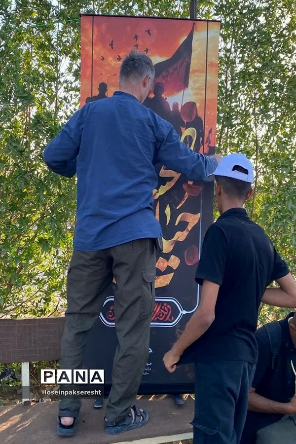 جلوه‌هایی از خدمتگزاری مربیان و اعضای سازمان دانش‌آموزی خوزستان در موکب عشاق الحسین