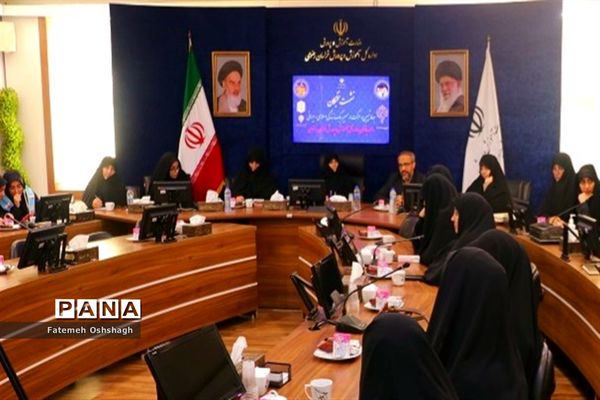 نشست نخبگان با هدف جهاد تبیین