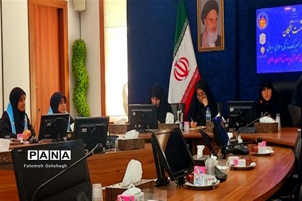 نشست نخبگان با هدف جهاد تبیین