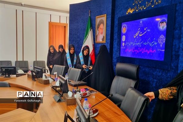 نشست نخبگان با هدف جهاد تبیین