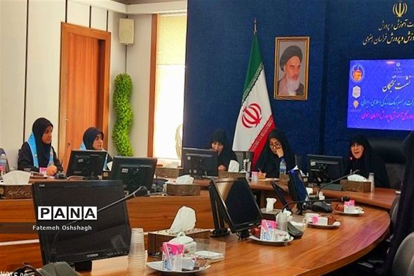 نشست نخبگان با هدف جهاد تبیین