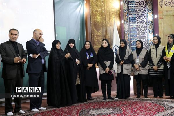 آیین افتتاحیه پانزدهمین دوره اردوی زیارت‌اولی دختران با نیازهای ویژه سراسر کشور