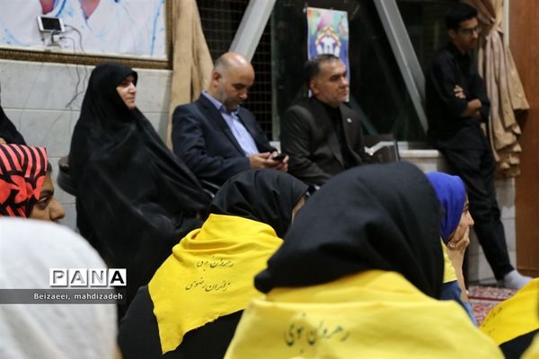 آیین افتتاحیه پانزدهمین دوره اردوی زیارت‌اولی دختران با نیازهای ویژه سراسر کشور