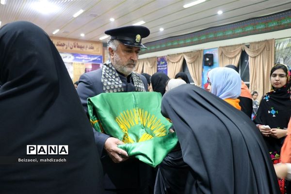 آیین افتتاحیه پانزدهمین دوره اردوی زیارت‌اولی دختران با نیازهای ویژه سراسر کشور