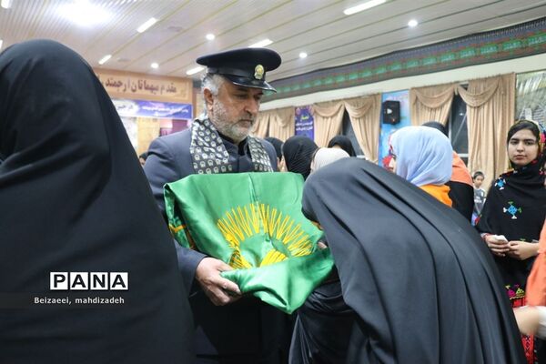 آیین افتتاحیه پانزدهمین دوره اردوی زیارت‌اولی دختران با نیازهای ویژه سراسر کشور