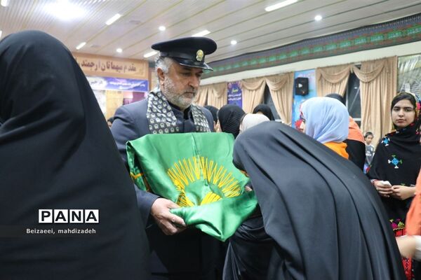 آیین افتتاحیه پانزدهمین دوره اردوی زیارت‌اولی دختران با نیازهای ویژه سراسر کشور
