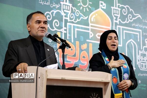 آیین افتتاحیه پانزدهمین دوره اردوی زیارت‌اولی دختران با نیازهای ویژه سراسر کشور