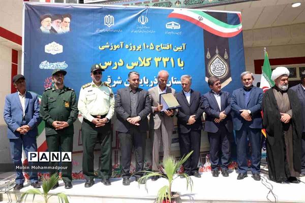 آیین افتتاح ۱۰۵ پروژه آموزشی در آذربایجان شرقی