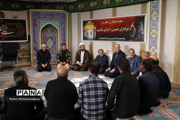 بدرقه کاروان زیارتی فرهنگیان آذربایجان شرقی