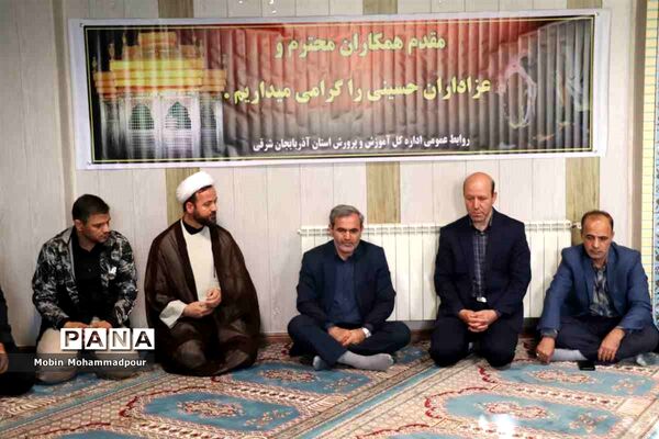 بدرقه کاروان زیارتی فرهنگیان آذربایجان شرقی