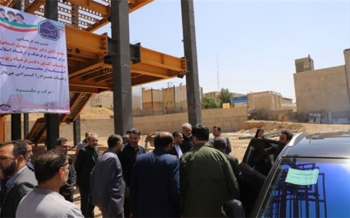 بازدید وزیر ‌ارشاد ‌از تالار مرکزی خرم‌آباد