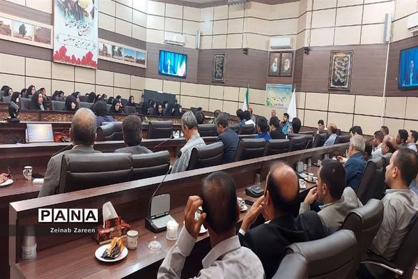 گردهمایی بزرگ مدیران مدارس شهرستان مهریز