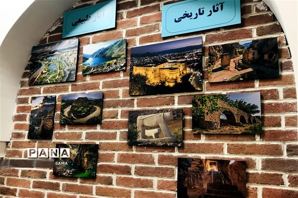 بهره‌برداری کتابخانه مرکزی خرم‌آباد