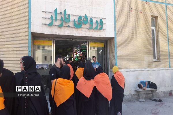 اردوی زیارتی، سیاحتی دوره پایانی زیارت اولی‌ها دختران با نیازهای ویژه