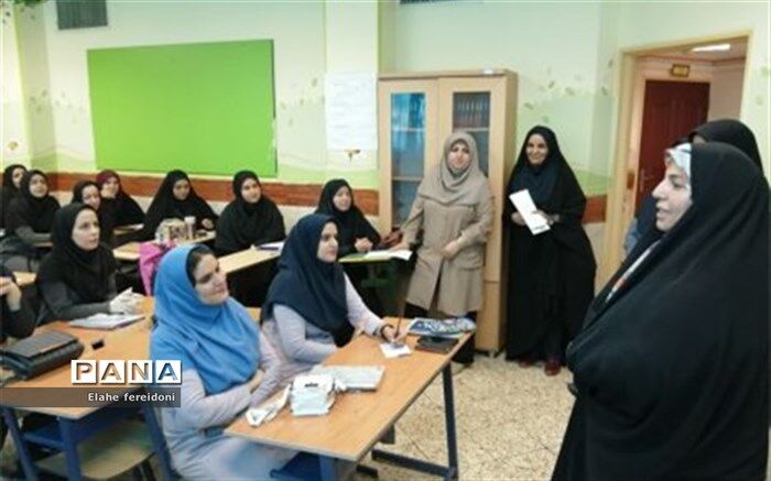 آموزش و توانمندسازی از ضروریات زندگی حرفه‌ای هر معلم به شمار می‌رود